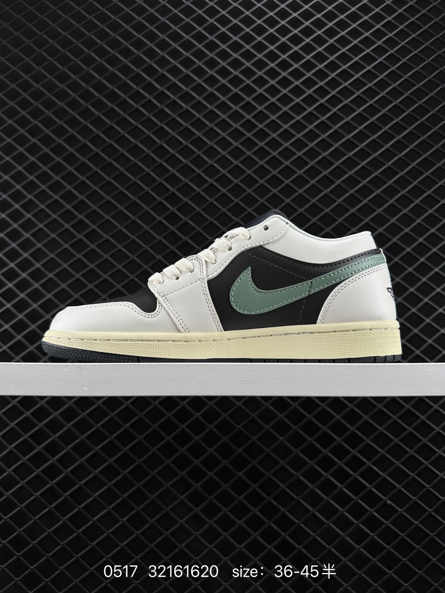 Nike Air Jordan 1 Low SE